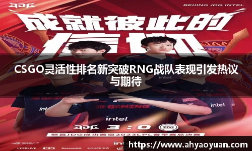 mk体育官网入口
