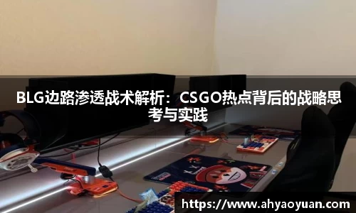 mk体育官网