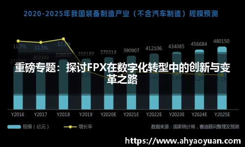 mk体育官网入口