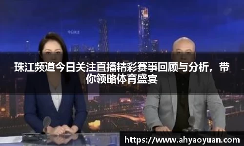 MKsports集团