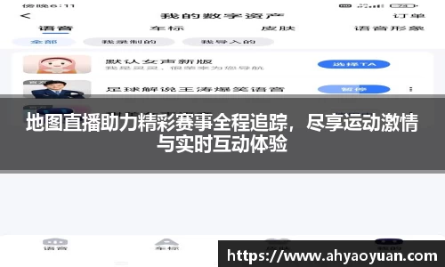 mk体育