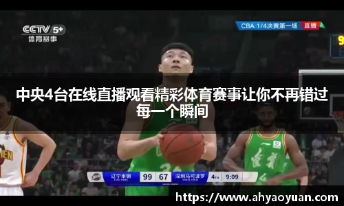 MKsports集团