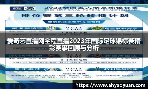 mk体育