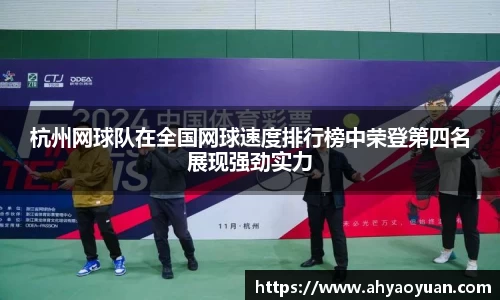 mk体育官网入口