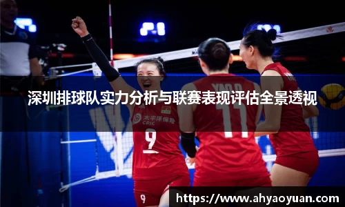 MKsports集团