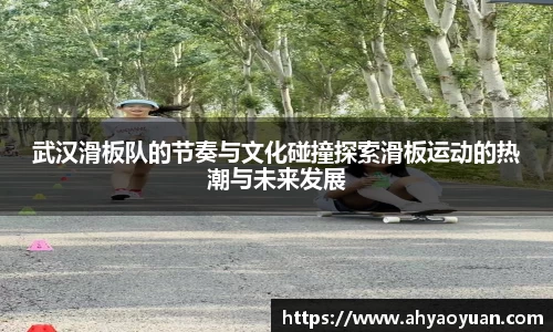 mk体育官网入口