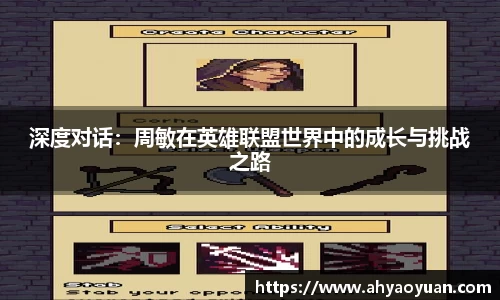 mk体育官网