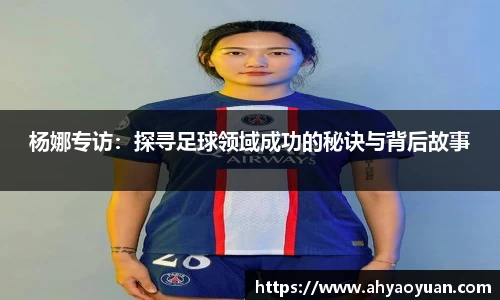 mk体育官网入口