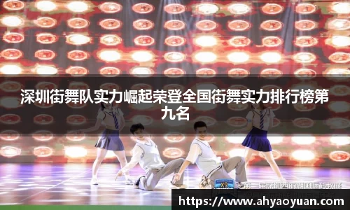MKsports集团