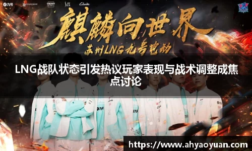 mk体育