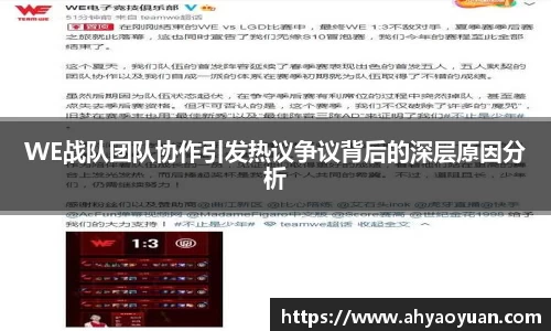 mk体育官网