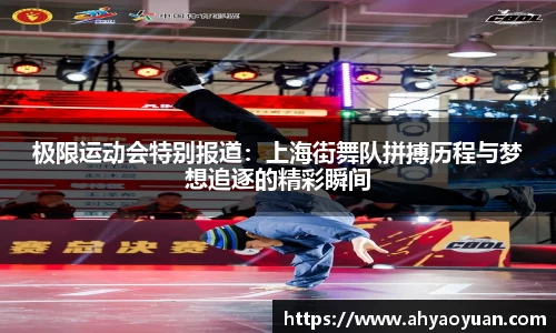 mk体育官网入口