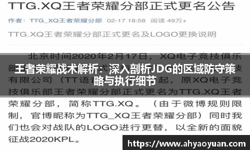mk体育官网入口