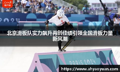 mk体育官网入口