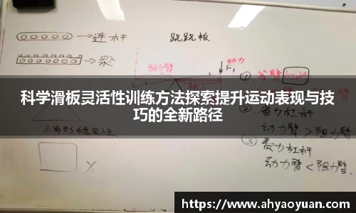 MKsports集团