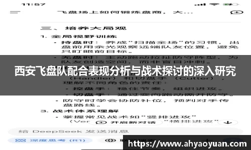 mk体育官网入口