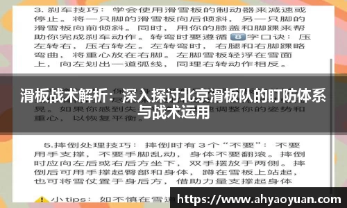 mk体育