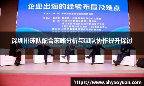 mk体育官网入口