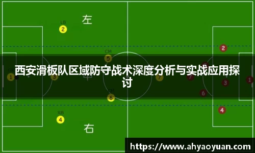 MKsports集团