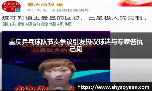 mk体育官网入口