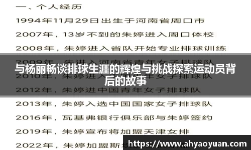 mk体育官网入口