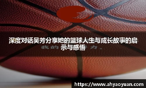 MKsports集团