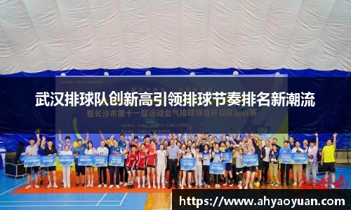 mk体育官网入口