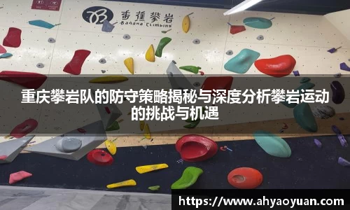 MKsports集团