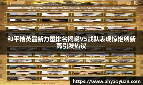 mk体育官网
