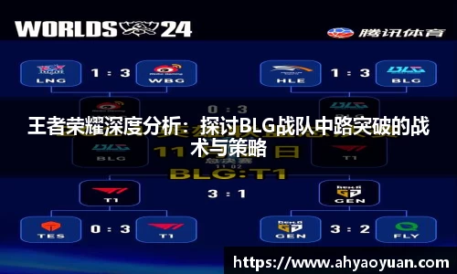 mk体育官网入口