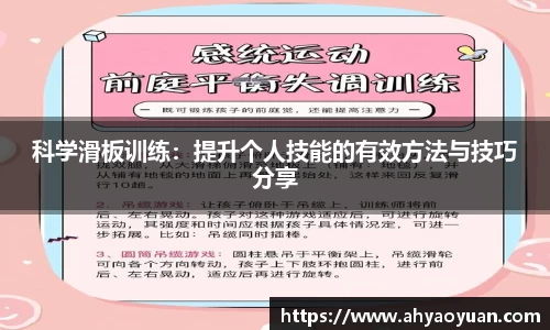 MKsports集团