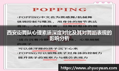mk体育官网入口