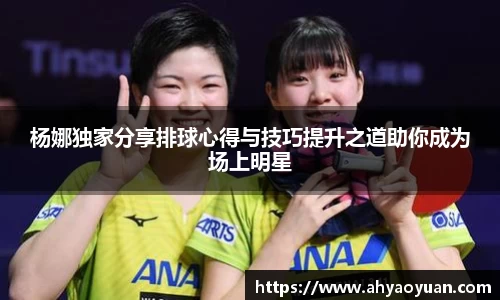 MKsports集团