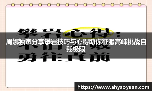 mk体育官网入口
