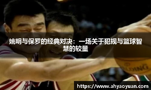 mk体育官网入口
