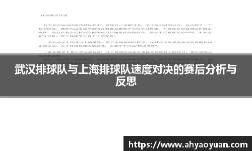 mk体育官网入口