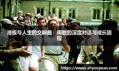 MKsports集团