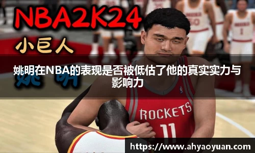 mk体育官网入口