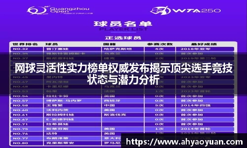 mk体育官网