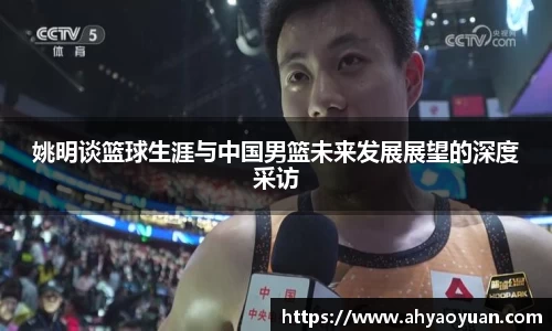 mk体育官网