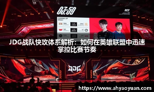 mk体育官网入口