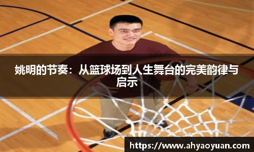 mk体育