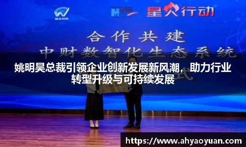 mk体育官网入口