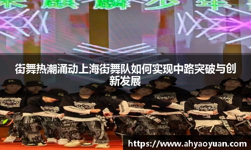 mk体育