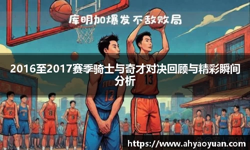 mk体育官网入口