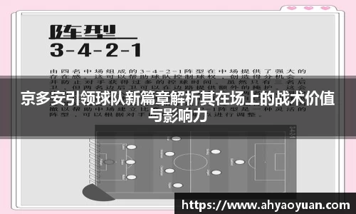 mk体育官网入口