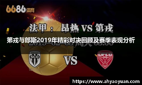 MKsports集团