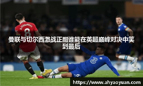 mk体育官网入口