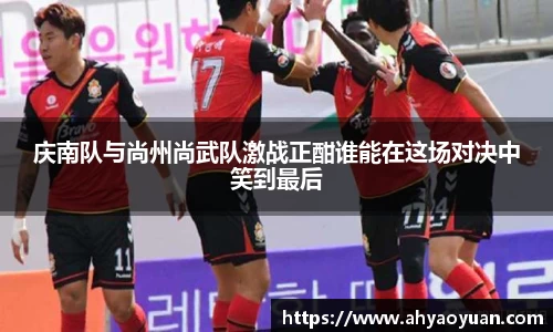 MKsports集团