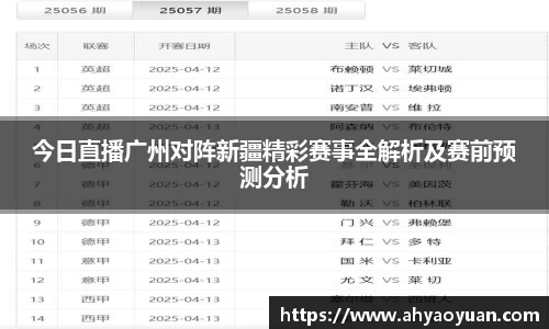 mk体育